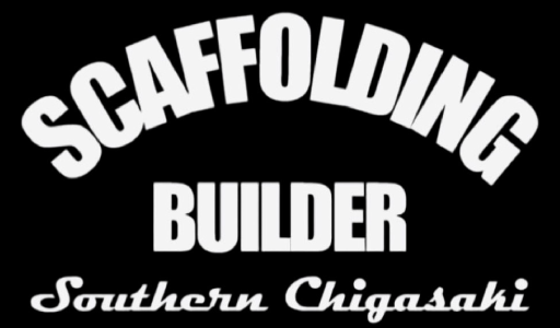 株式会社SCAFFOLDING